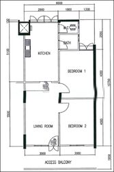 Blk 202 Bedok Town Centre (Bedok), HDB 3 Rooms #564120371